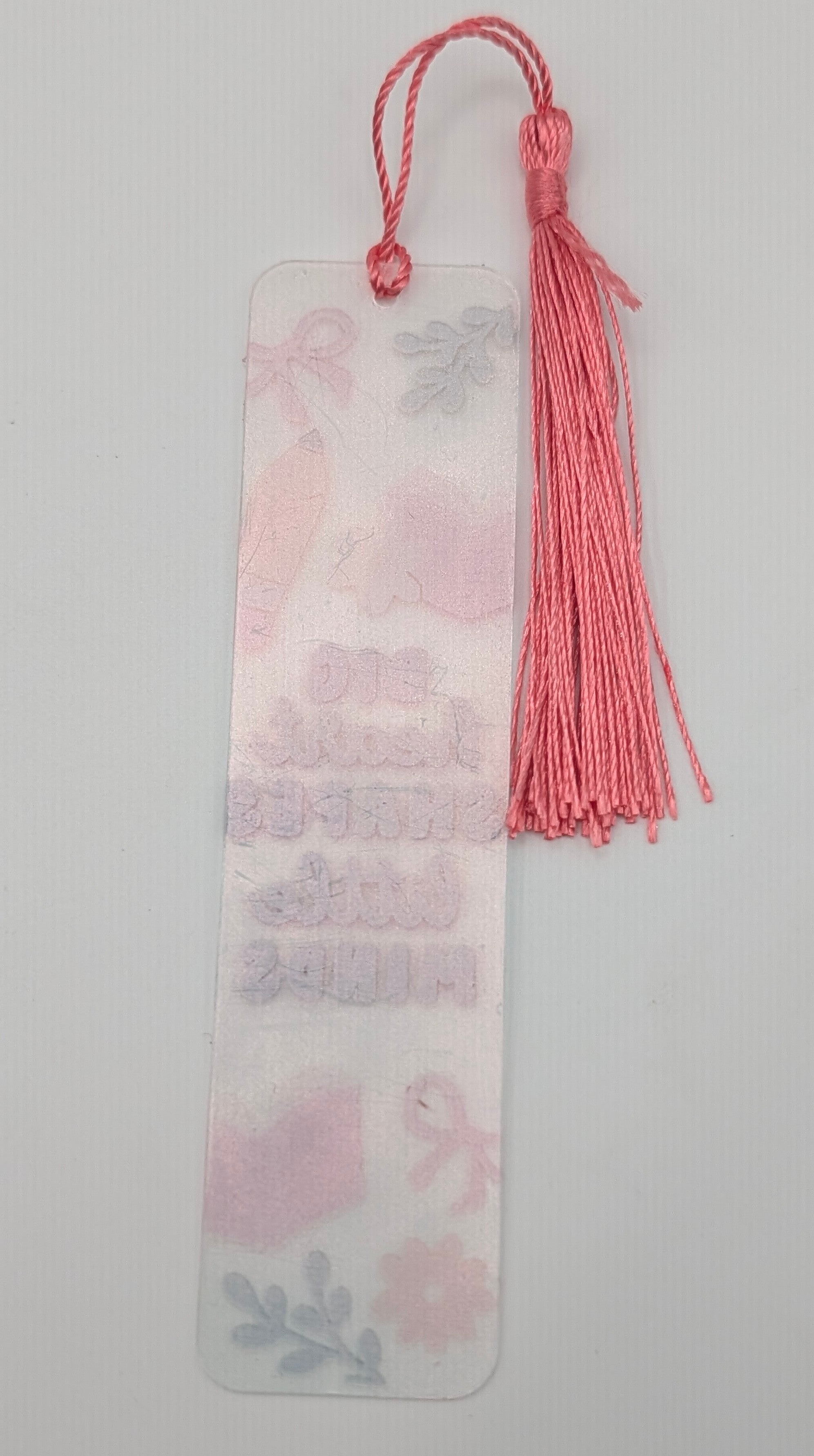 "Big Heart Shapes Little Minds" Color Shift Bookmark